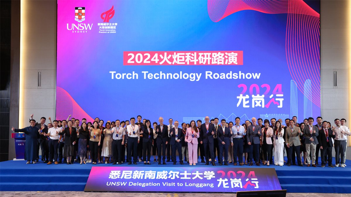 Technology Torch Roadshow